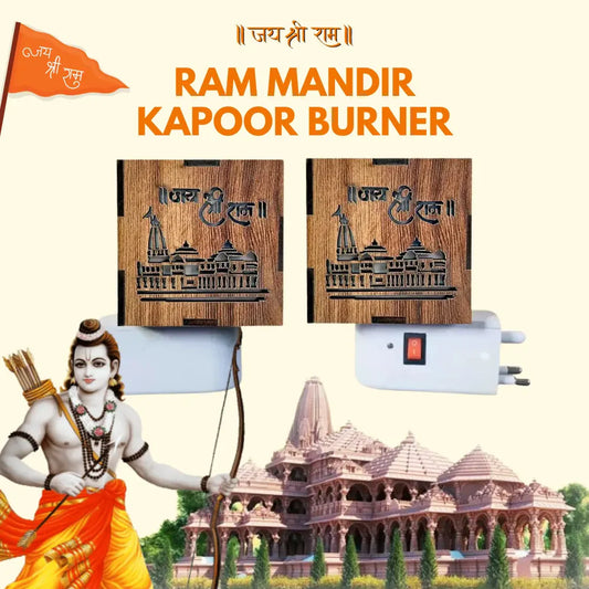 3 In 1 Ayodhya Ram Mandir Aroma Burner & Night lamp